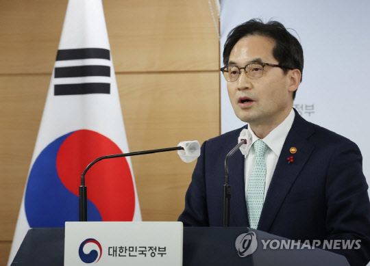 한기정 공정거래위원장    <연합뉴스>
